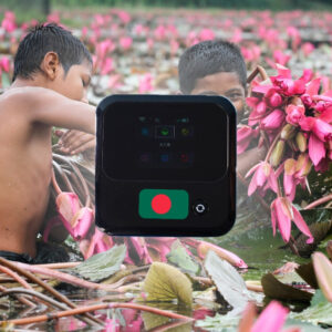 Wifi Bangladesh