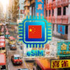 eSIM China Mainland Fixed Package